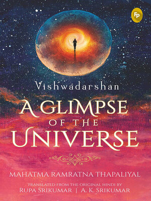 cover image of Vishwadarshan, a Glimpse of the Universe